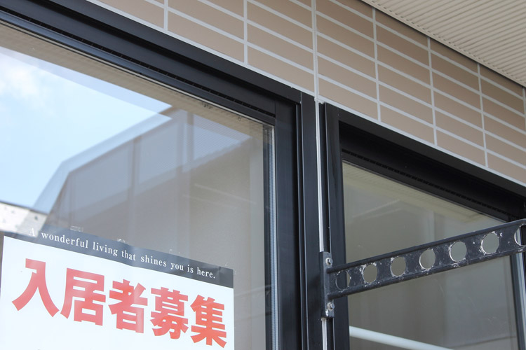 きくち不動産有限会社